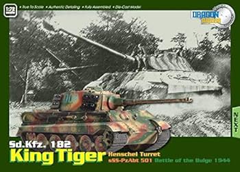 ドラゴンエキスポ04限定　1/72 ドラゴンアーマー　キングタイガー Amazon | ドラゴン 1/72 完成品 King Tiger S55-PzAbt 501